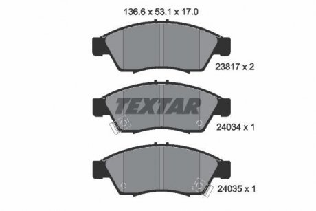 Комплект тормозных колодок, дисковый тормоз TEXTAR 2381701