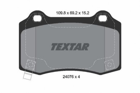 Тормозные колодки, дисковый тормоз (набор) TEXTAR 2407601 (фото 1)