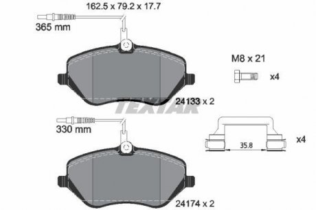 Тормозные колодки, дисковый тормоз (набор) TEXTAR 2413301 (фото 1)