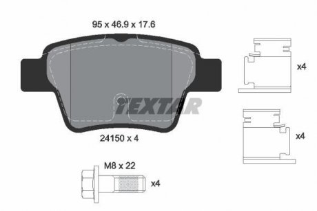 Гальмівні колодки дискові TEXTAR 2415001