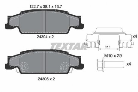 Тормозные колодки.) TEXTAR 2430402