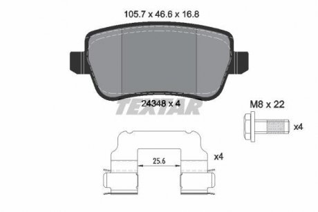 Комплект тормозных колодок, дисковый тормоз TEXTAR 2434802 (фото 1)