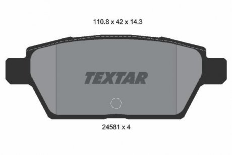 Комплект тормозных колодок, дисковый тормоз TEXTAR 2458102 (фото 1)