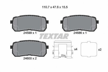 Гальмівні колодки дискові TEXTAR 2459904