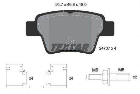 Тормозные колодки, дисковый тормоз (набор) TEXTAR 2473701 (фото 1)