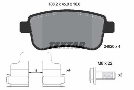 Гальмівні колодки, дискове гальмо (набір) TEXTAR 2482002