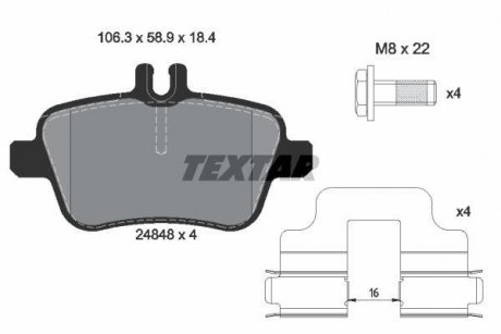 Комплект тормозных колодок, дисковый тормоз TEXTAR 2484803 (фото 1)