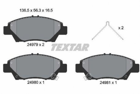 Тормозные колодки, дисковый тормоз (набор) TEXTAR 2497901