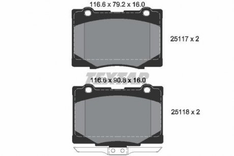 Тормозные колодки, дисковый тормоз (набор) TEXTAR 2511701