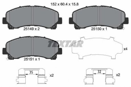 Тормозные колодки, дисковый тормоз (набор) TEXTAR 2514901