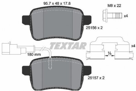 Тормозные колодки, дисковый тормоз (набор) TEXTAR 2515601