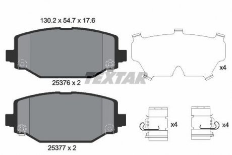 Гальмівні колодки дискові TEXTAR 2537601 (фото 1)