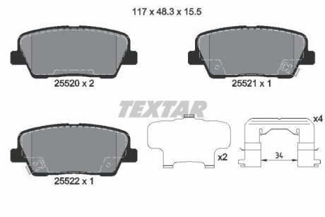 Тормозные колодки.) TEXTAR 2552003