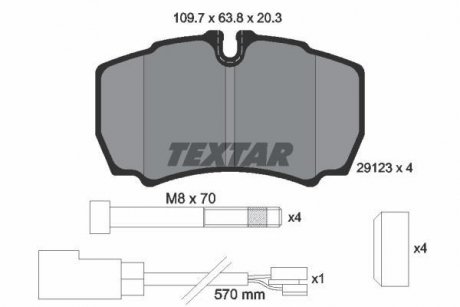 Гальмівні колодки дискові TEXTAR 2912307