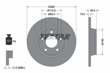 Диск гальмівний AUDI A4 TEXTAR 92071605