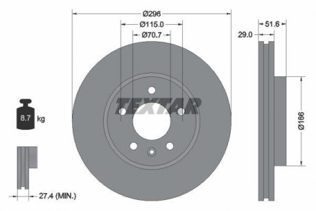 Диск тормозной CHEVROLET CAPTIVA OPEL ANTAR TEXTAR 92165405