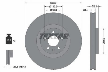 Диск тормозной TEXTAR 92238205 (фото 1)