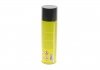 Засіб для очищення компонентів гальмівної системи (500 ml) TEXTAR 96000400 (фото 3)