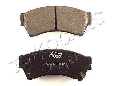 Колодки тормозные дисковые {перед.} TOKO Toko cars T2112071W