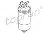 Фільтр палива TOPRAN TOPRAN / HANS PRIES 110766 (фото 1)