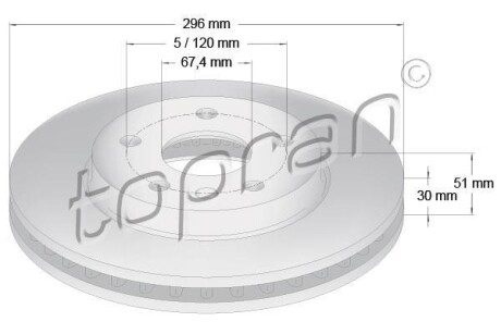 Диск гальмівний TOPRAN TOPRAN / HANS PRIES 207809