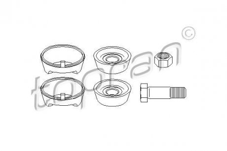 Ремкомплект важеля підвіски TOPRAN TOPRAN / HANS PRIES 400528