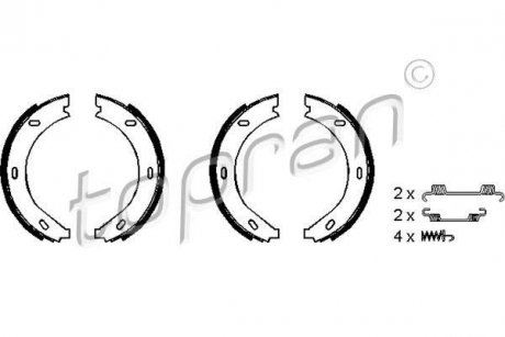 Тормозные колодки ручного тормоза TOPRAN TOPRAN / HANS PRIES 401021