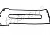Комплект прокладок, кришка головки циліндра 502 016 TOPRAN TOPRAN / HANS PRIES 502016 (фото 1)