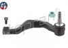 Наконечник тяги рульової (R) BMW 2 (F45/F46)/Mini Clubman/Countryman 1.5-2.0D 13- (L=235mm) TOPRAN TOPRAN / HANS PRIES 503114 (фото 1)