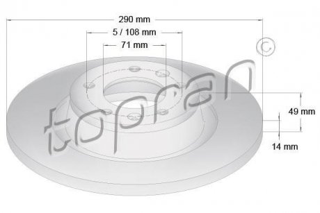 Диск гальмівний TOPRAN TOPRAN / HANS PRIES 722487