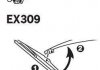 Щетка стеклоочистителя каркасная задняя 300mm (12\'\') ExactFit Rear Hyundai I-30, IX-35, Kia Ceed (EX309B) Trico EX309 (фото 2)