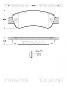 Гальмівні колодки, дискове гальмо (набір) TRISCAN 811010563