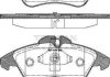 Комплект тормозных колодок, дисковый механизм TRISCAN 8110 23008 (фото 1)