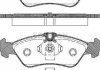 Комплект тормозных колодок, дисковый механизм TRISCAN 8110 23010 (фото 1)