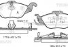 Комплект тормозных колодок, дисковый механизм TRISCAN 811024007 (фото 1)