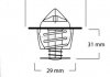 Термостат системи охолодження TRISCAN 86205588 (фото 1)
