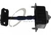 Стопорный механизм двери AUTOMOTIVE TRUCKTEC 0253096 (фото 1)