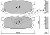 Комплект тормозных колодок, дисковый механизм TRUSTING 624.0 (фото 1)