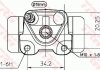 Гальмівний циліндрик (LUCAS) TRW BWD270 (фото 2)