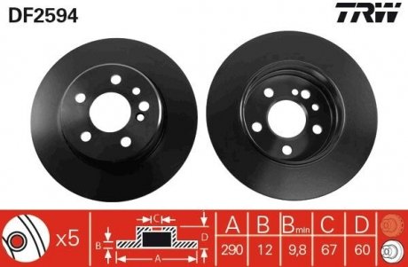 Диск гальмівний (LUCAS) TRW DF2594