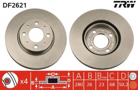 Диск тормозной (LUCAS) TRW DF2621