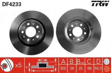 Диск гальмівний (LUCAS) TRW DF4233