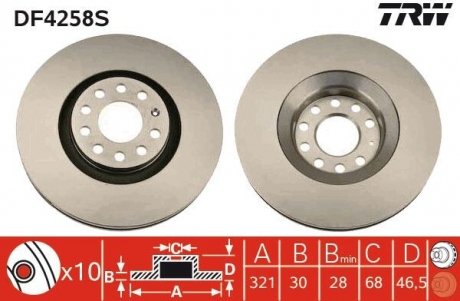 Диск гальмівний (LUCAS) TRW DF4258S