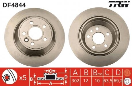 Диск тормозной (LUCAS) TRW DF4844 (фото 1)