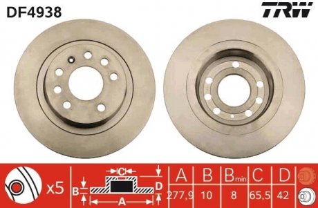 Диск гальмівний (LUCAS) TRW DF4938