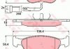 Тормозные колодки, дисковый тормоз (набор) (LUCAS) TRW GDB1192 (фото 1)