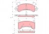 Комплект тормозных колодок, дисковый тормоз TRW GDB1272 (фото 1)