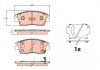 Комплект тормозных колодок из 4 шт. дисков TRW GDB2197 (фото 1)