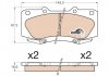 Комплект тормозных колодок, дисковый тормоз TRW GDB3534 (фото 1)