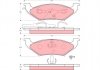 Комплект тормозных колодок, дисковый тормоз TRW GDB4045 (фото 1)